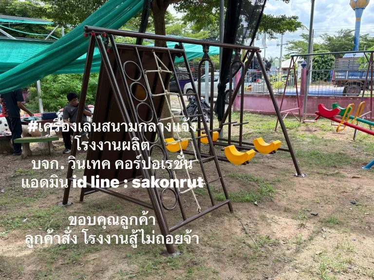 641191996_1514150587384866_8345511718728690334_n