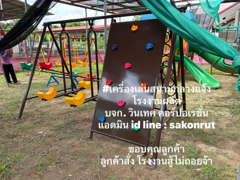 641334677_1514150460718212_5112110692537475434_n