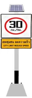 ป้ายLED พลังงานแสงอาทิตย์   เขตชุมชน    ลดความเร็ว   พร้อมอุปกรณ์ติดตั้ง